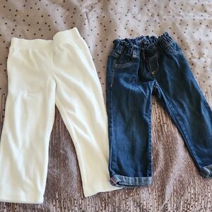 Koala Kids Denim and Cream Pants Set
